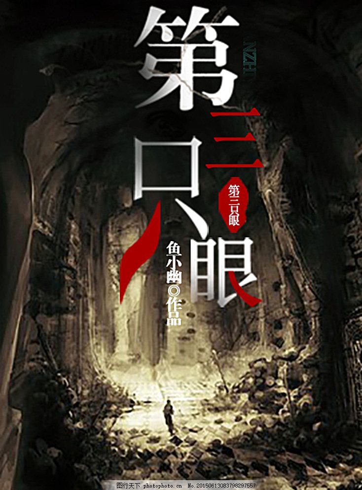 每日大赛吃瓜yandex在线观看